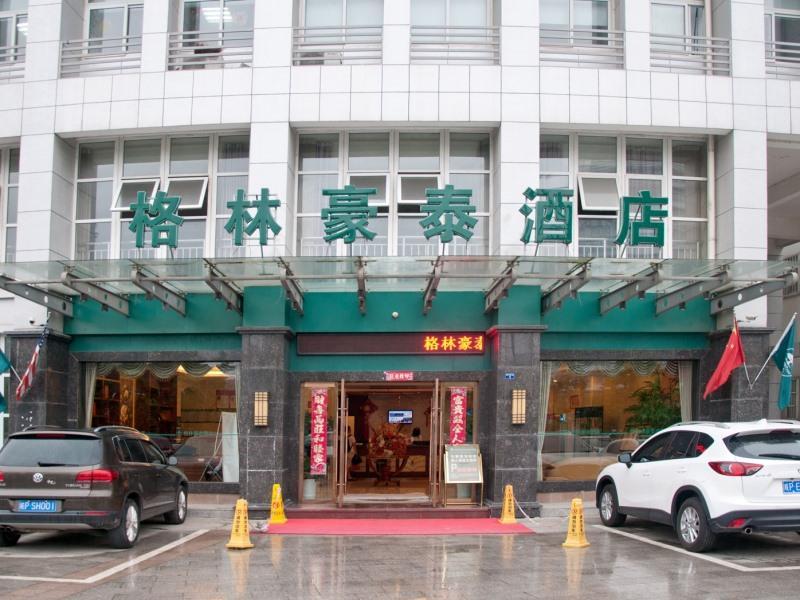 Greentree Inn Anhui Xuancheng South Zhaoting Road Business Hotel Exteriér fotografie